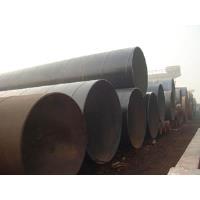 Landee Steel Pipe Manufacturer Co., Ltd. image 2