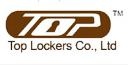 ABS Plastic Lockers Manufacturer Co., Ltd. logo