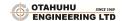 OTAHUHU ENGINEERING LTD logo
