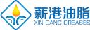 Hangzhou Xingang Lubrication Technology Co., Ltd logo