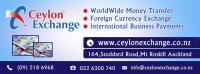 Ceylon Exchange image 1