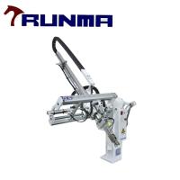 Runma Molding Robot Arm Co., Ltd. image 2