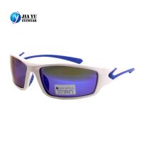 Jiayu Safety Glasses & Sunglasses Co., Ltd image 10
