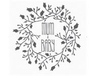 Mum & Baby Store image 1