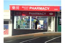 Bentley Ave Pharmacy Glenfield image 1