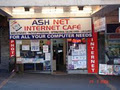 ASH NET logo