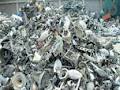 All Metal Recycling Limited image 6