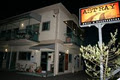 Astray Motel & Backpackers image 1