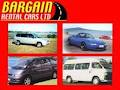 Bargain Rental Cars - Picton Town image 5