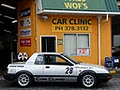 Car Clinic & Tyres image 1