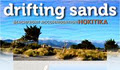 Drifting Sands Beachfront Accommodation image 1