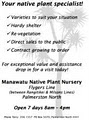 Manawatu Native Plant Nursery logo