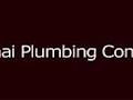Mangawhai Plumbing Company logo