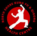 North Shore Kung Fu and Qigong Health Centre logo