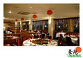 Regal Chinese Restaurant image 1
