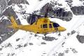 Taranaki Rescue Helicopter Trust image 2