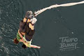 Taupo Bungy image 2