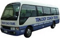 Trilogy Travel Tours & Shuttles logo