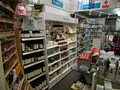Unichem Mornington Pharmacy image 6