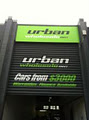 Urban Wholesale RMVT logo