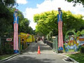 palmy fun park logo