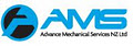 AMS - Advance Mechanical Services image 2