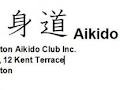 Aikido Tenshindo Wellington image 5