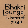 Bhaki Lounge image 6