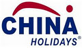 China Holidays New Zealand logo