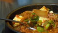 Full House Korean Restaurant image 2