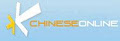 New Zealand Web Design Chineseonline image 3