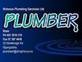 Rotorua Plumbing Services Ltd image 1