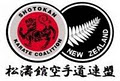 Shotokan Karate Coalition NZ logo