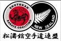 Shotokan Karate Coalition New Zealand logo