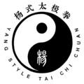 Yang Style Tai Chi Auckland NZ logo