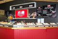 Banzai Sushi Restaurant image 3
