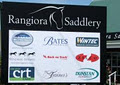 Rangiora Saddlery image 2