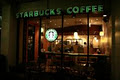 Starbucks Coffee image 2