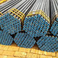 Landee Steel Pipe Manufacturer Co., Ltd. image 5