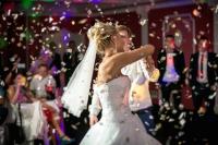 Nightlife DJs -  Wedding DJ Specialists image 1