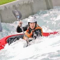 Vector Wero Whitewater Park image 6