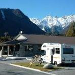 Glacier Country Guide West Coast New Zealand image 7