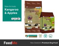 WeDeliverPetFood image 3