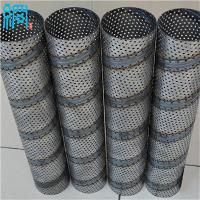 Web Wire Mesh CO.,LTD image 16