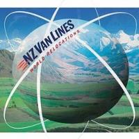 New Zealand Van Lines Ltd image 1