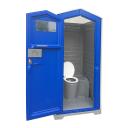 Toppla Portable Toilet Co., Ltd logo