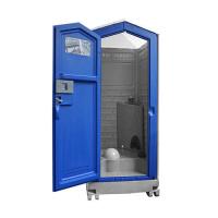 Toppla Portable Toilet Co., Ltd image 2