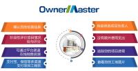 Ownermaster image 3