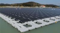 Topper Floating Solar PV Mounting Co., Ltd. image 2