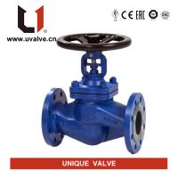 China Unique Valve Supplier Co Ltd image 2